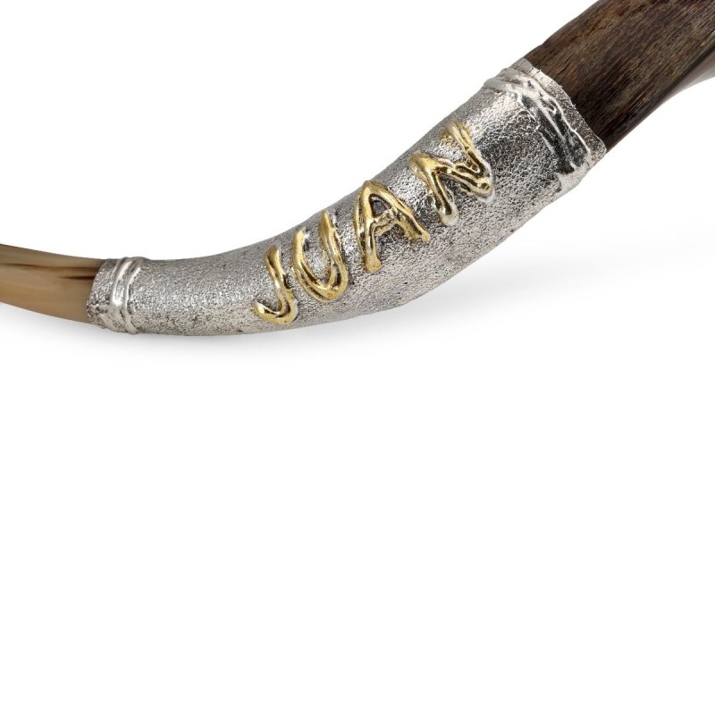 Barsheshet-Ribak English/Hebrew Customizable Silver-Plated Yemenite Sh